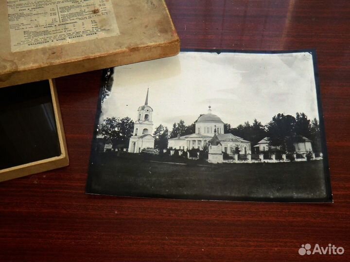 Негатив стеклянный 1890-е, Карлъ Булла