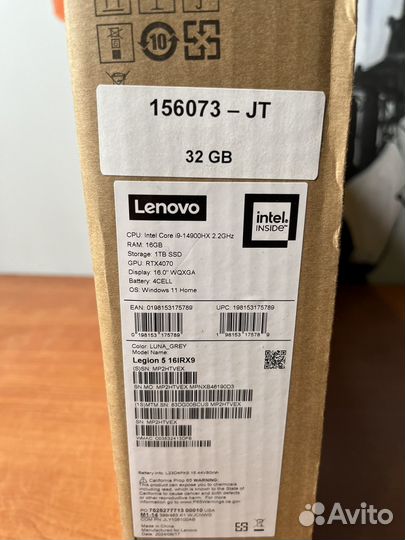 Lenovo Legion 5i 14900HX 16GB 1TB RTX 4070