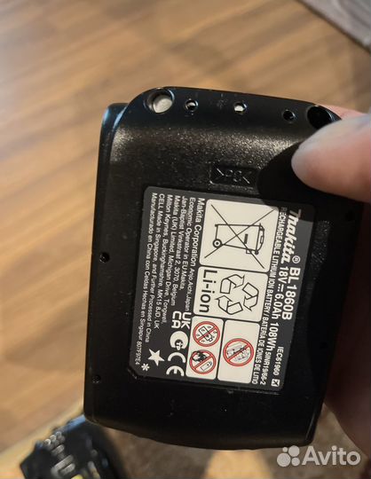 Makita BL1860B 18V 6.0Ah