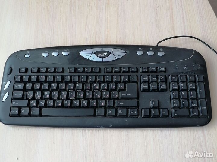 Клавиатура