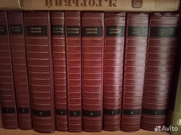 Книги собрание сочинений