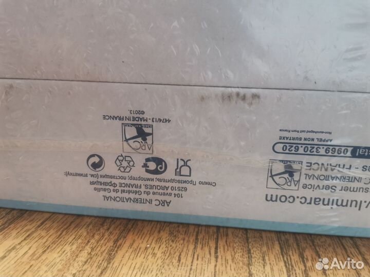 Чайный кофе набор сервиз новый