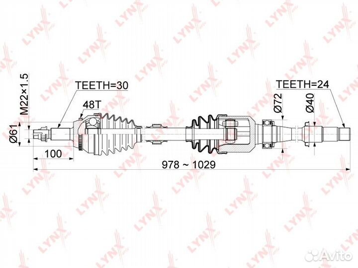 Привод в сборе R toyota Camry(V50) 3.5 11 lexus ES