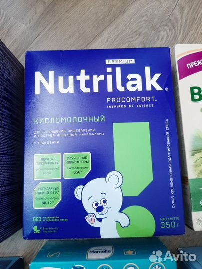 Смесь нутрилак 2, мамелле, беллакт 0-6