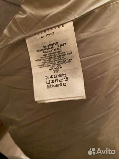 Пуховик Henry Cottons