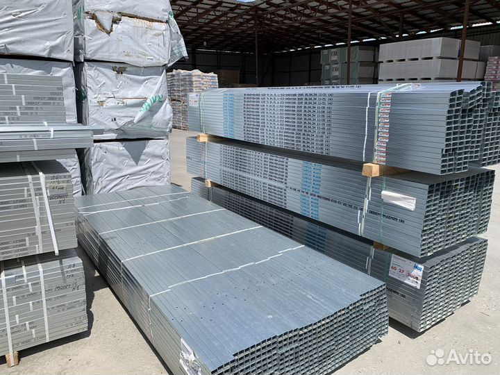 Гипсокартон влагостойкий