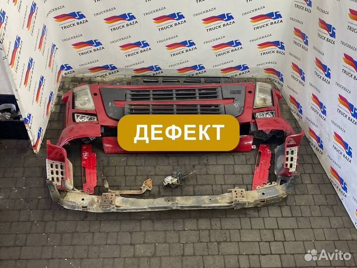 2052974 Ноускат Volvo FH