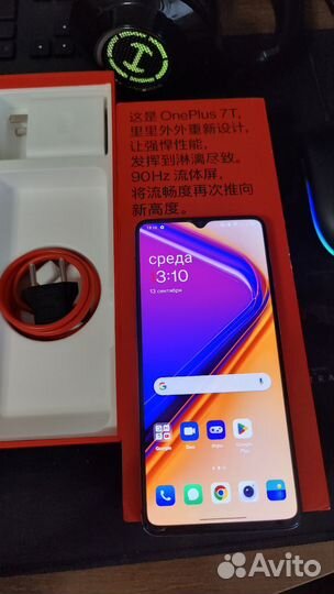 OnePlus 7T, 8/256 ГБ