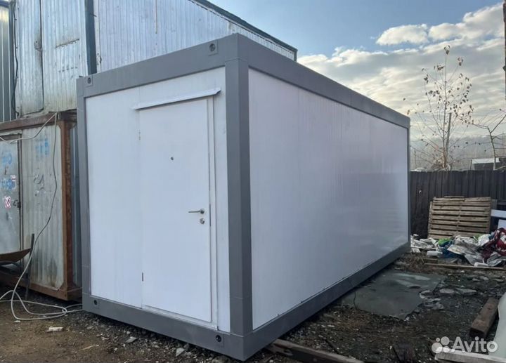 Бытовки с кондиционером бу