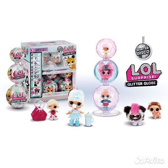 Куколки LOL Surprise Оригинал