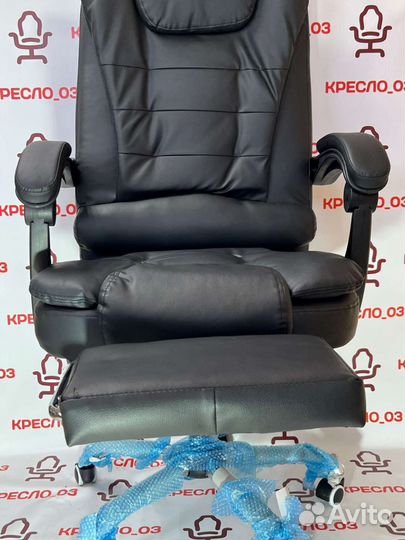 Офисное кожанное кресло руководителя