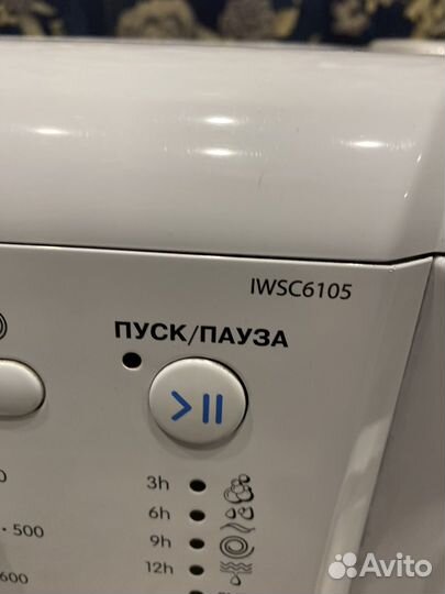 Стиральная машина indesit