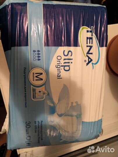 Памперсы для взрослых м 30 штук