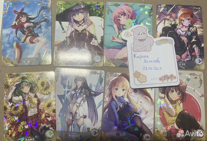 Карточки аниме