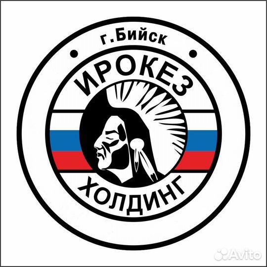 Охранник на вахту
