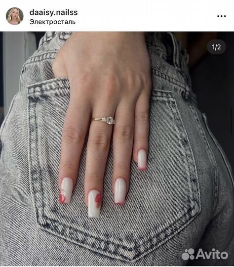 Мастер маникюра педикюра