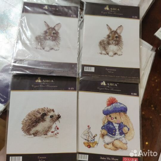 Остатки наборов для вышивки фирмы Алиса