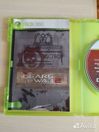 Игра Gears of War 2 для Xbox 360 лицензия