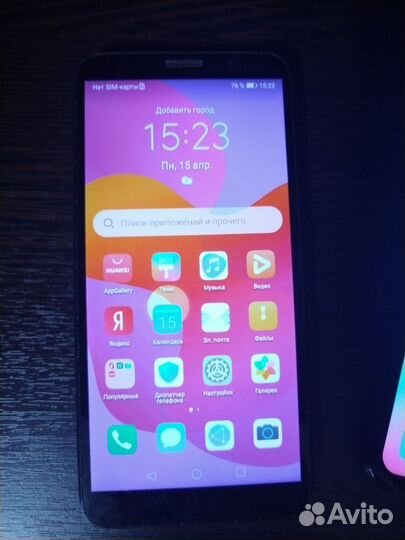 HONOR 9S, 2/32 ГБ