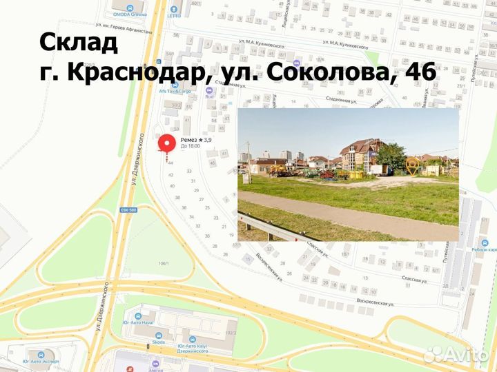 Строительные леса лрсп-40