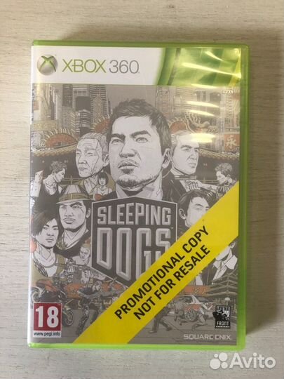 Sleeping Dogs для X-Box 360