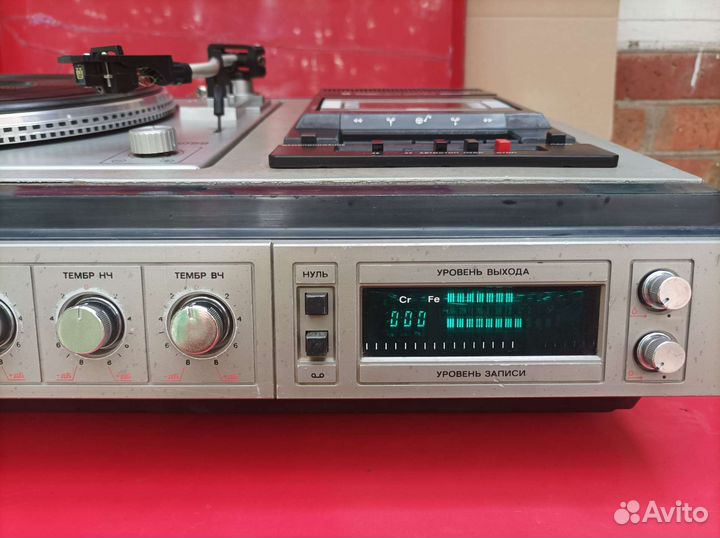 Вега 119 стерео