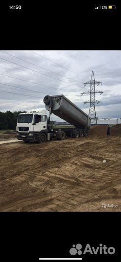 Водитель категории Е