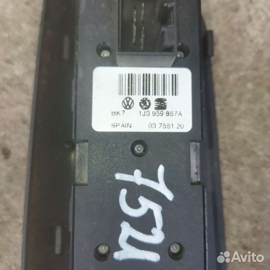 Блок управления стеклоподъемниками Skoda Fabia