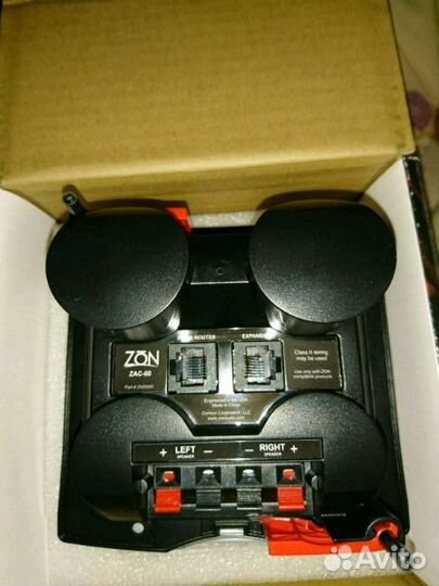 Пульт Zon digital audio controller