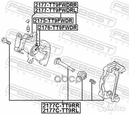 Скоба тормозного суппорта ford transit 06- задн