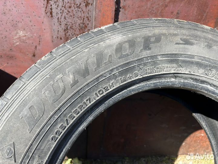 Dunlop Grandtrek ST30 225/65 R17