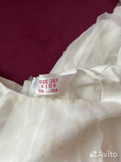 Белые платья для двойни девочек 92