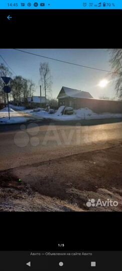 Участок 9,1 сот. (ИЖС)