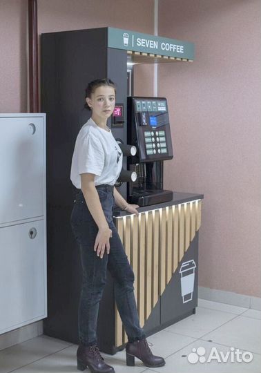 Кофейный автомат