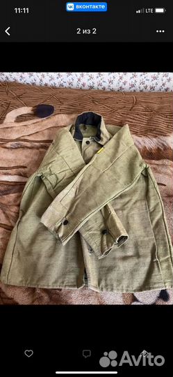 Костюм сварщика