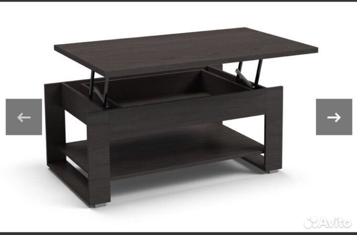 Журнальный столик трансформер