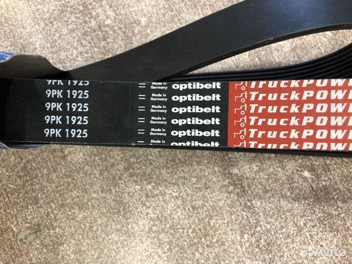 Ремень генератора Mercedes Actros