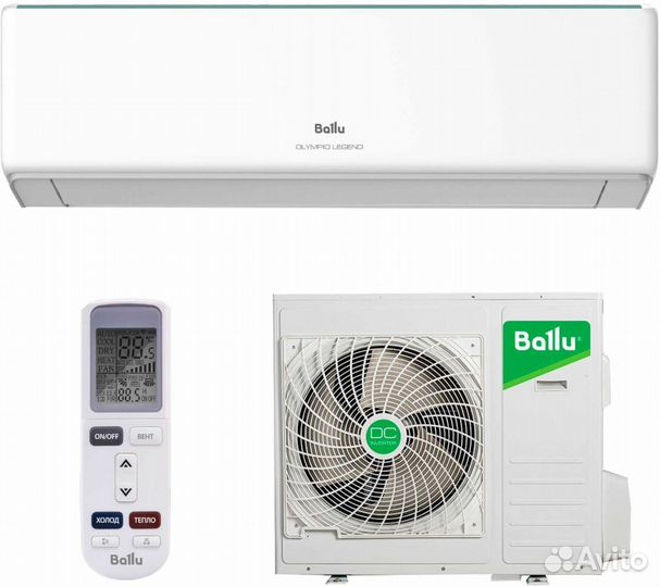 Кондиционер Баллу 12