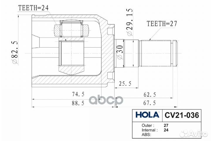 Шрус внутренний (27/24 шл. левый/правый) hyund