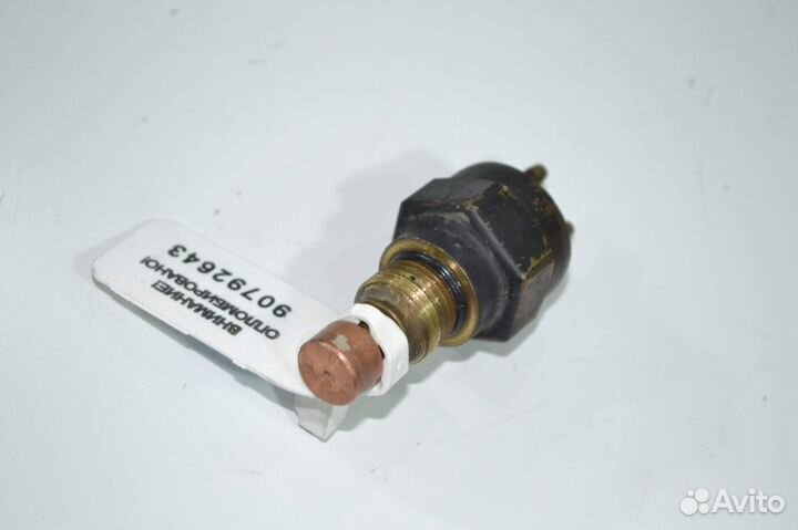 Датчик включения вентилятора Kawasaki ZZR400-1