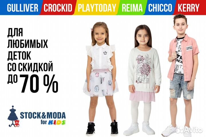 Новые ботинки Chicco демисезон для девочки 19