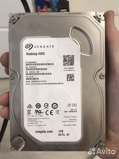 Жесткий диск 1 тб