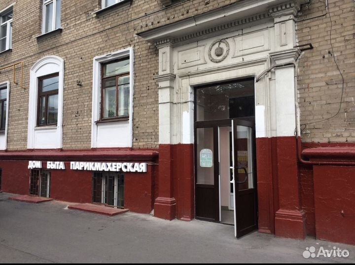 Администратор приемки в Дом Быта