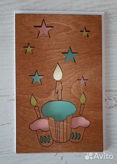 Открытки на праздник