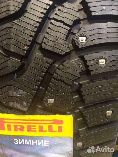 Pirelli Ice Zero 225/45 R17