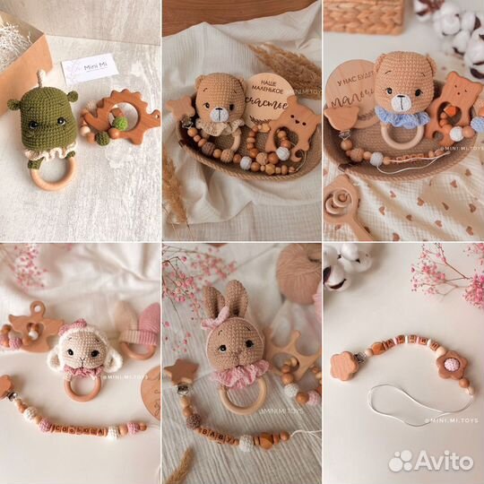 Вязаная игрушка ручной работы