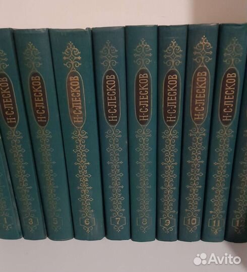 Собрание сочинений Лескова