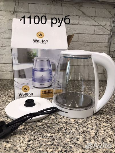 Чайник электрический с LED подсветкой новый