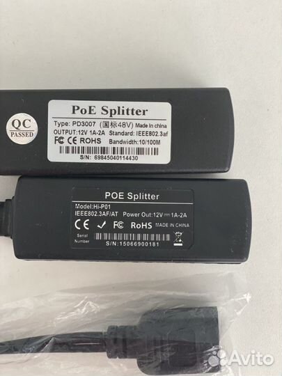Комплект Poe сплиттер инжектор