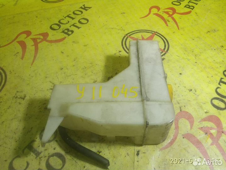 Бачок расширительный